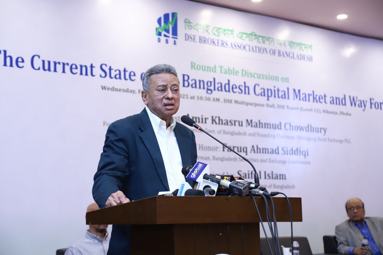 শেয়ারবাজারকে রাজনৈতিক হাতিয়ার হিসেবে ব্যবহার করা হয়েছে: খসরু